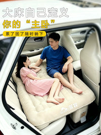 Aramaki Car Back Seat Inflatable Air Mattress for Travel and Camping