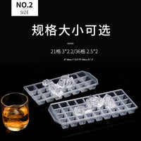 21/36 Grid Ice Cube Tray Creative Ice Mold Square Ice Block Box Cold Drink Ice Maker Freezing Ice Cubes