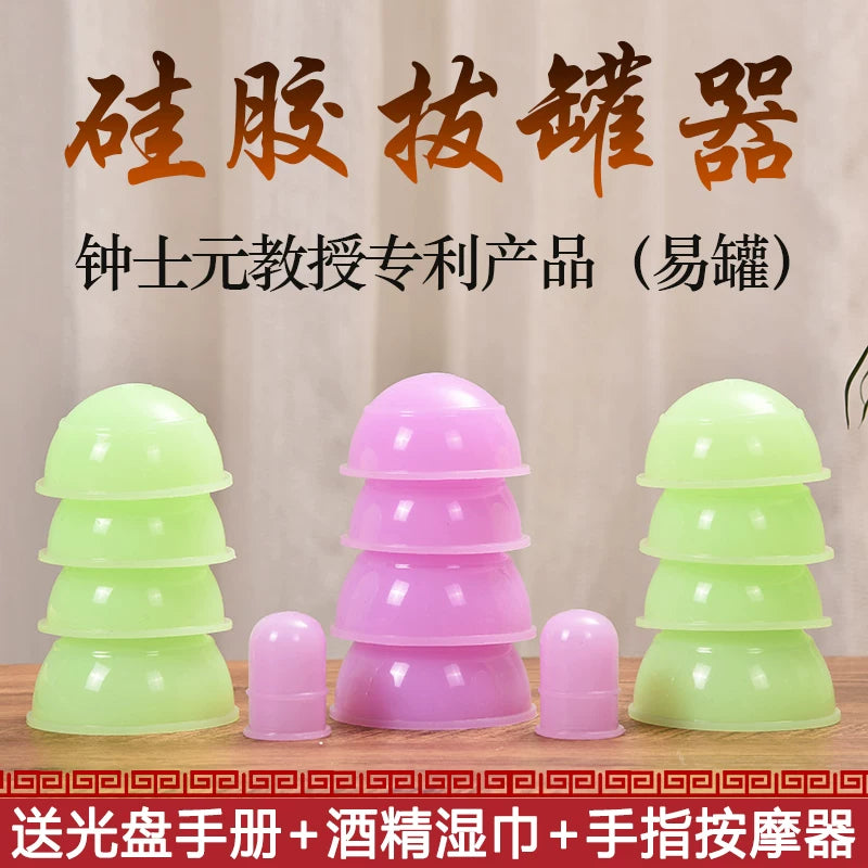 Zhong Shiyuan Silicone Cupping Set for Vacuum Therapy