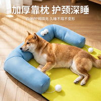 Pet Cooling Sofa Bed with Breathable Mesh and Ice Pad for Dogs and Cats