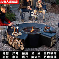 Outdoor Fire Pit Brazier for Heating and Decoration, Wood/Charcoal Burning, for Garden Patio Hotel