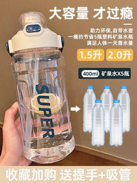 Large Capacity Water Bottle with Straw, 1500ml/2000ml, High Temperature Resistant, for Sports and Outdoor Activities