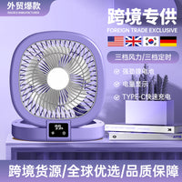 Foldable Rechargeable Desk Fan with Multi-Speed Adjustment