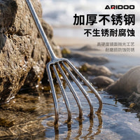 Portable Stainless Steel Clam Rake for Beachcombing and Seafood Catching