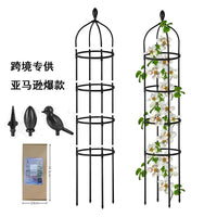 Modular Garden Trellis for Climbing Plants, Roses, and Vines