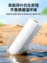 Self-Adhesive Marble Pattern Pipe Cover Sticker for Kitchen Bathroom