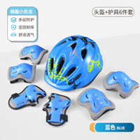 Kids' Protective Gear Set with Helmet, Knee, and Elbow Pads for Cycling, Skating, and Scooter Sports