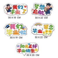 Graduation Season Photo Booth Props for Kindergarten and School Ceremonies