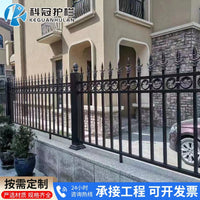 Wrought Iron Fence Panel for Outdoor Residential and Commercial Security, Hot-Dip Galvanized European Style Decorative Barrier