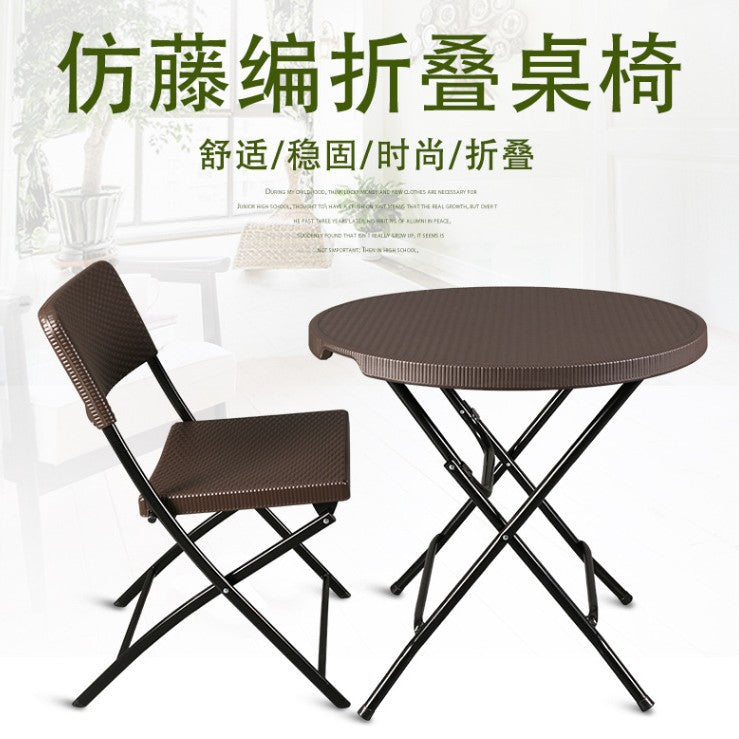 Outdoor Foldable Rattan-Style Patio Table and Chair Set for Balcony Garden