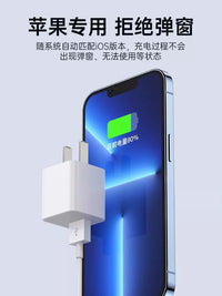 5W USB Wall Charger for iPhone 14/13/12/11/8/7/6/SE, Compatible with Apple Devices