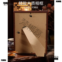 Intangible Cultural Heritage Gold Foil Painting DIY Kit for Art Decoration