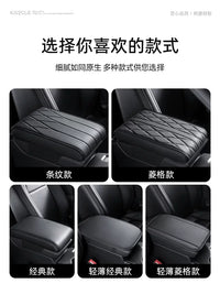 Car Armrest Cushion Memory Foam Heightening Pad Universal Center Console Protector