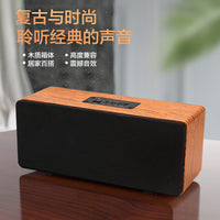 S3 Retro Wooden Bluetooth Speaker with FM Radio, Portable Wireless Home Desktop Audio