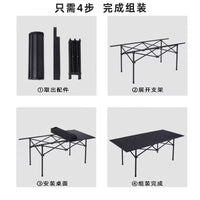 Youshanran Outdoor Folding Chair Set with Storage Bag, Portable Moon Chair Combo