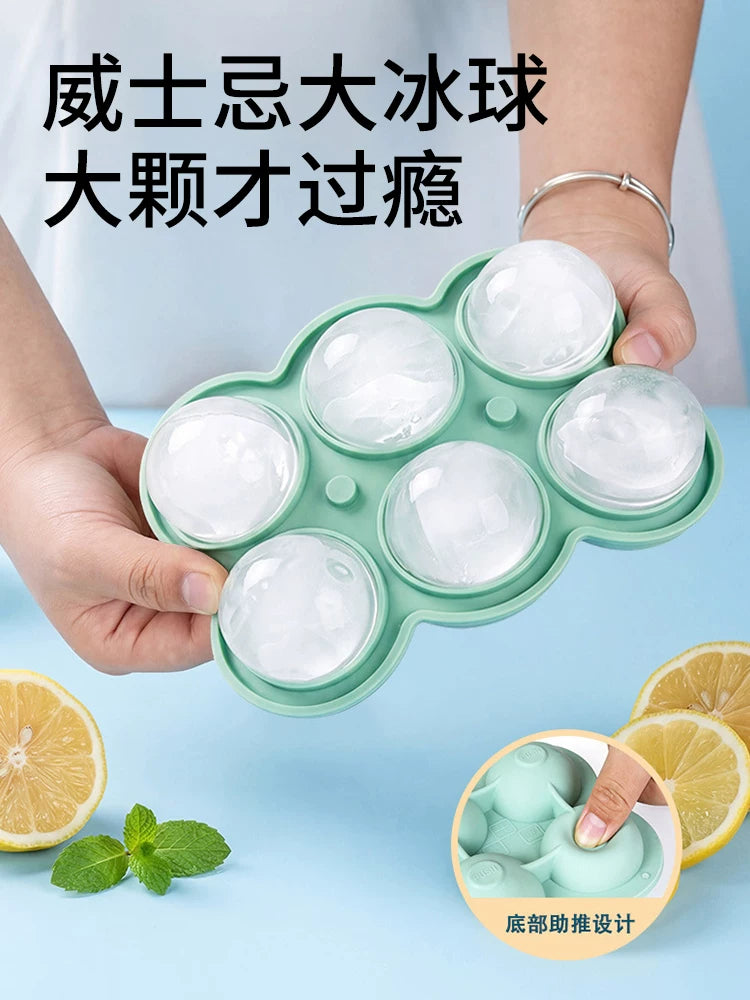 Large Silicone Ice Ball Mold for Whiskey and Cocktails, Reusable Sphere Ice Maker for Home Bar and Freezer