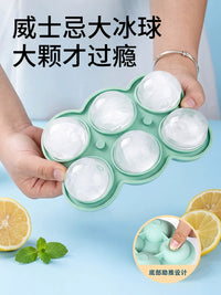 Large Silicone Ice Ball Mold for Whiskey and Cocktails, Reusable Sphere Ice Maker for Home Bar and Freezer