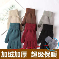 Unisex Solid Color Knitted Gloves for Winter - Warm, Thick, Fleece-Lined, Stretchy Five-Finger Gloves