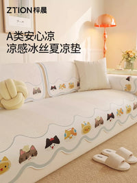 Waterproof Ice Silk Sofa Mat Summer Cooling Non-Slip Cover for Sofas