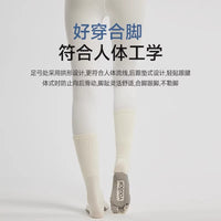 Professional Non-Slip Pilates Yoga Socks for Women, Thin Breathable Athletic Grip Socks for Studio & Home Workouts