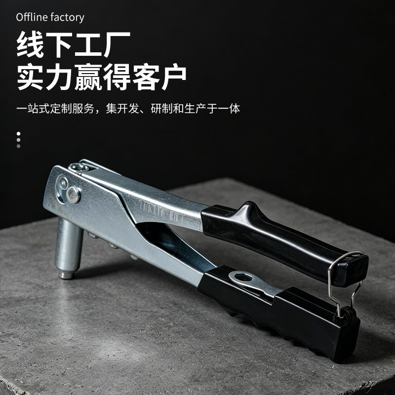 Industrial Pneumatic Rivet Gun for Blind Rivets and Rivet Nuts