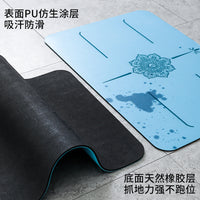 Mini Rubber Yoga Handstand Mat Non-slip Portable for Pilates Meditation