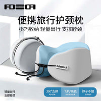 Summer Ice Silk U-Shaped Neck Pillow for Travel and Office Naps, Slow Rebound Cervical Pillow