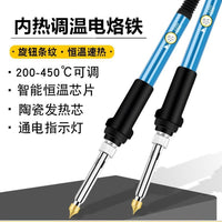Adjustable Temperature Electric Soldering Iron Pyrography Pen Kit for Wood Carving and Hot Stamping