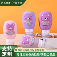 Silicone Travel Bottles for Lotion, Shampoo, Conditioner, and Cosmetics - Cute Cartoon Design
