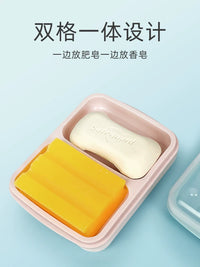 Portable Soap Dish with Lid, Double-Layer Draining Soap Box for Travel, Dorm, and Home Use
