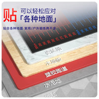 Standing Long Jump Training Mat for Indoor Sports Exams and Home Practice, Non-Slip