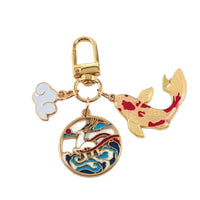 Lucky Koi Alloy Keychain Chinese Style Blessing Charm for Couples