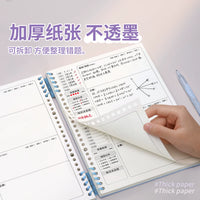 Ebbinghaus B5 Detachable Error Notebook for Students, Refillable Math Correction Book, Exam Prep Organizer