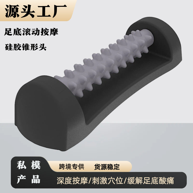 Foot Massage Roller Silicone Fascia Roller for Plantar Arch Pain Relief