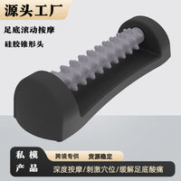 Foot Massage Roller Silicone Fascia Roller for Plantar Arch Pain Relief