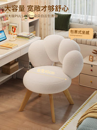 Solid Wood Vanity Stool with Lambswool Upholstery and Swivel Base