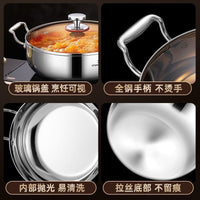 Extra Thick Food Grade Stainless Steel Hot Pot with Lid, Induction Cooker & Gas Stove Compatible, Steaming & Stewing Soup Pot