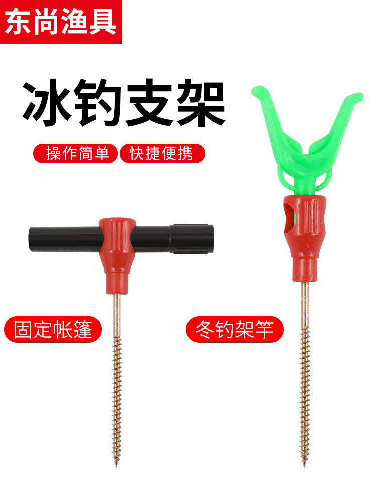 Ice Fishing Tent Pegs and Stand Set for Winter Fishing