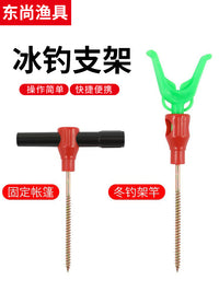 Ice Fishing Tent Pegs and Stand Set for Winter Fishing