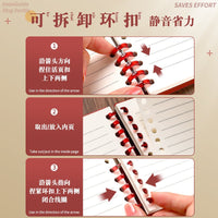 A5/B5 Detachable Coil Notebook with PP Cover, Thickened 60-Sheet Journal for Students