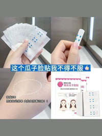 Invisible Face Lifting Tape for V-Line Shaping and Wrinkle Reduction