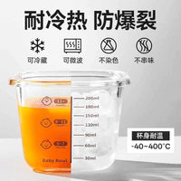 PULITON Glass Baby Food Storage Containers, Freezer Safe, Steamable, Puree Portioning Bowls