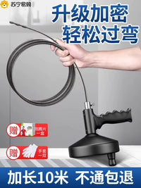 Drain Clog Remover Tool for Kitchen and Toilet Pipes, Manual Hand-Crank Drain Cleaner
