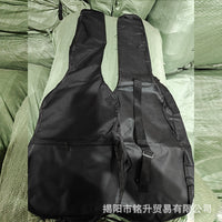 Waterproof Acoustic Guitar Gig Bag for 38-41 Inch Guitars with Shoulder Straps