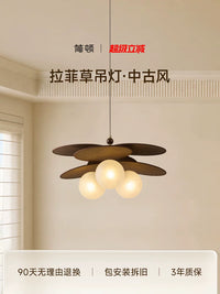 Jian Dun Vintage Rattan Pendant Light for Dining Room and Study, Walnut Finish