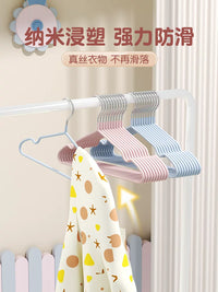 Kids Non-Slip Plastic Hangers for Baby and Children's Clothes, 30-Pack