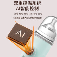 Portable USB Baby Bottle Warmer for Travel and On-the-Go Feeding