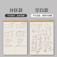 Partitioned Draft Paper Notebook for Students, Thickened Writing Pad for Exams and Study