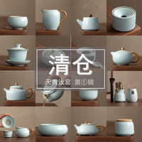 Ru Kiln Celadon Gaiwan Tea Set Accessories