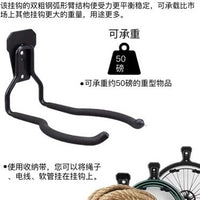 Heavy Duty Metal Tool Hooks for Garage & Garden Storage, Wall Mount Organizer for Power Tools